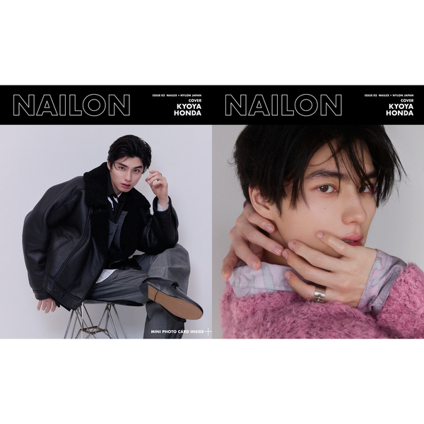 香水とネイルペンとグロス 香水とネイルペンとグロス