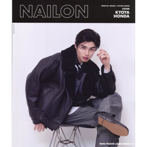 ֥ͥåȥåԥ󥰤㤨NAILON ISSUE 02 KYOYA HONDAפβǤʤ1,650ߤˤʤޤ