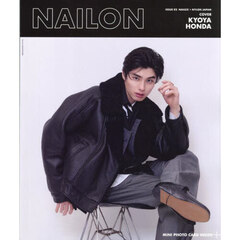 NAILON ISSUE 02 KYOYA HONDA