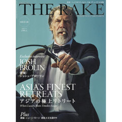 ＴＨＥ　ＲＡＫＥ　ＪＡＰＡＮ　ＥＤＩＴＩ　2026年3月号