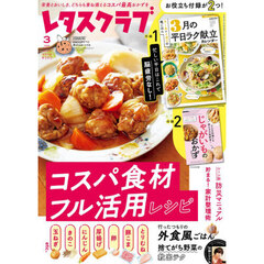 加藤シゲアキ - 通販｜セブンネットショッピング