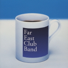 Far　East　Club　Band