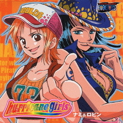hurricane　girls