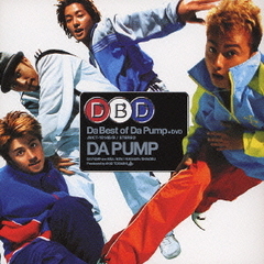 dapumpdvd - 通販｜セブンネットショッピング