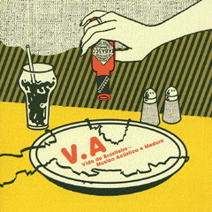 ヴィーダ・ド・ブラジレイロ