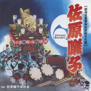 ֥ͥåȥåԥ󥰤㤨ֺҡפβǤʤ2,095ߤˤʤޤ