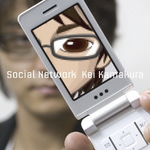 ֥ͥåȥåԥ󥰤㤨SocialNetworkפβǤʤ3,080ߤˤʤޤ