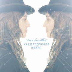 カレイドスコープ・ハート