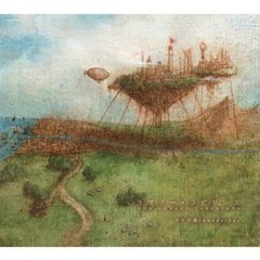 ラブリー・ラビリンス