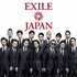 XILE　JAPAN／Solo（2DVD付