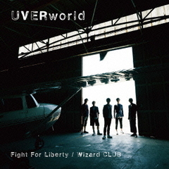 UVERWORLDアルバム UVERWORLDアルバムの検索結果 - 通販｜セブンネット