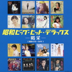 無理な恋愛 DVD 全6巻 全巻 堺正章 / 夏川結衣｜Yahoo!フリマ