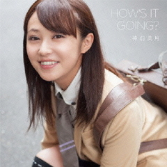 橋本甜歌てんかりん　ファーストDVD「ひこうきぐも　」 61AUWKcZSbL._UF894,1000_QL80_.jpg
