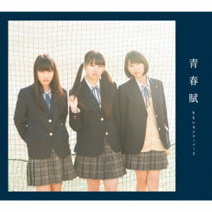 ֥ͥåȥåԥ󥰤㤨ĽפβǤʤ1,731ߤˤʤޤ