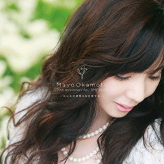 岡本真夜 - 通販｜セブンネットショッピング