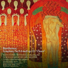 ベートーヴェン：交響曲　第9番　ニ短調　作品125「合唱付」