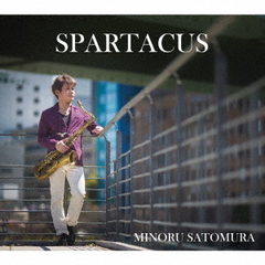 SPARTACUS