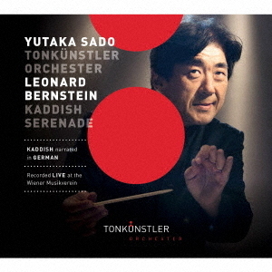 ֥ͥåȥåԥ󥰤㤨֥С󥹥󡧸3֡إǥå١ʡɡפβǤʤ2,200ߤˤʤޤ