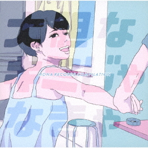 ֥ͥåȥåԥ󥰤㤨֥ʥ쥳ԡ?ʥߤʤ?פβǤʤ1,650ߤˤʤޤ