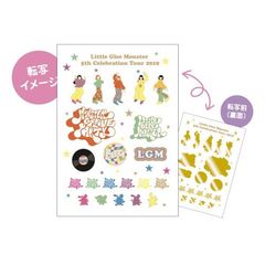 Little Glee Monster/Monster Groove Party/フェイス＆ボディシール