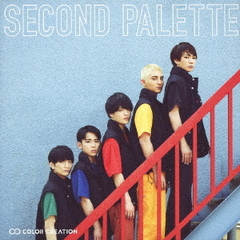 SECOND　PALETTE（通常盤A）