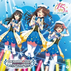 THE IDOLM@STERシリーズ15周年記念曲「なんどでも笑おう」【シンデレラガールズ盤】 （セブンネット限定特典：L判ブロマイド（絵柄：島村卯月）付き）