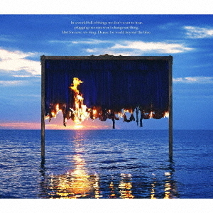 ֥ͥåȥåԥ󥰤㤨BeyondTheBlueפβǤʤ4,400ߤˤʤޤ