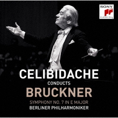 ブルックナー：交響曲第7番［1992年ベルリン・ライヴ］（ハイブリッドＣＤ）