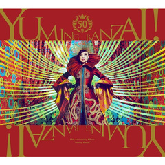 松任谷由実　店頭用DVD 最終値下げ YUMING SPECTACLE SHANGRILA 1999(リニューアル盤)[DVD] - 松任谷由実