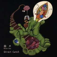 Direct　Catch