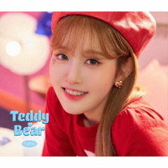 Teddy　Bear　?Japanese　Ver．?（限定盤／Solo盤　SIEUN盤）