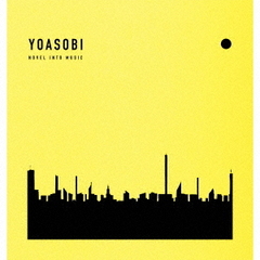 YOASOBI／THE BOOK 3（完全生産限定盤／CD）