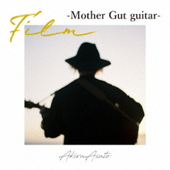 Film　?Mother　Gut　guitar?