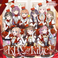 スマートフォン向けアプリ『Link！Like！ラブライブ！』 蓮ノ空女学院スクールアイドルクラブ 4thシングル「KEY of Like！」（CD）（セブンネット限定特典：L判ブロマイド）
