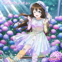 NIJIGAKU Monthly Songs♪6月度シングル「ピチチャプティントンタントン」（CD）