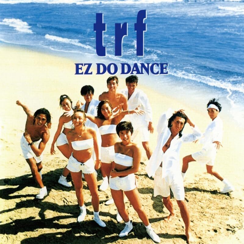 trf / EZ DO DANCE(7”VERSION)/プロモ盤12\