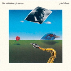 ファースト・メディテーションズ　＋1