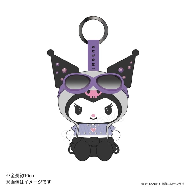 KUROMI／HYPER KUROMISM（完全生産限定盤／CD＋α）（セブンネット限定