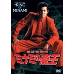 竹井みどりdvd - 通販｜セブンネットショッピング