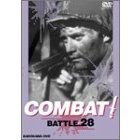 COMBAT! BATTLE 28（ＤＶＤ）