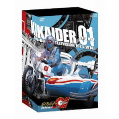 キカイダー01　BOX（ＤＶＤ）