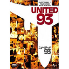 ユナイテッド93（ＤＶＤ）