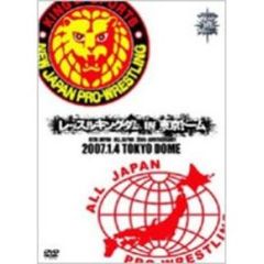 新日本プロレス創立35周年記念大会　レッスルキングダム　in　東京ドーム（ＤＶＤ）