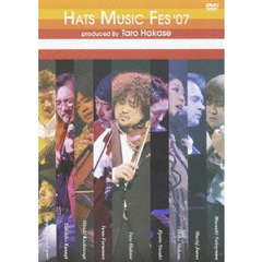 HATS MUSIC FES '07（ＤＶＤ）
