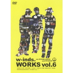 w-inds.　 dvd　21個　まとめ売り 楽天市場】w－inds． DVDの通販