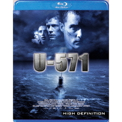 U－571（Ｂｌｕ－ｒａｙ）