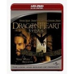 ドラゴンハート（ＨＤ　ＤＶＤ）