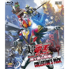 劇場版　超仮面ライダー電王＆ディケイド　NEOジェネレーションズ　鬼ヶ島の戦艦　COLLECTOR’S　PACK（Ｂｌｕ－ｒａｙ　Ｄｉｓｃ）