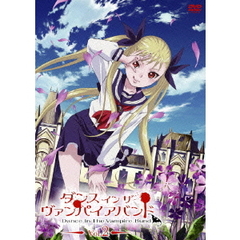 ダンス イン ザ ヴァンパイアバンド 第2巻（ＤＶＤ）