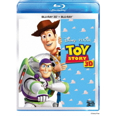トイ・ストーリー　3Dセット（Ｂｌｕ－ｒａｙ　Ｄｉｓｃ）